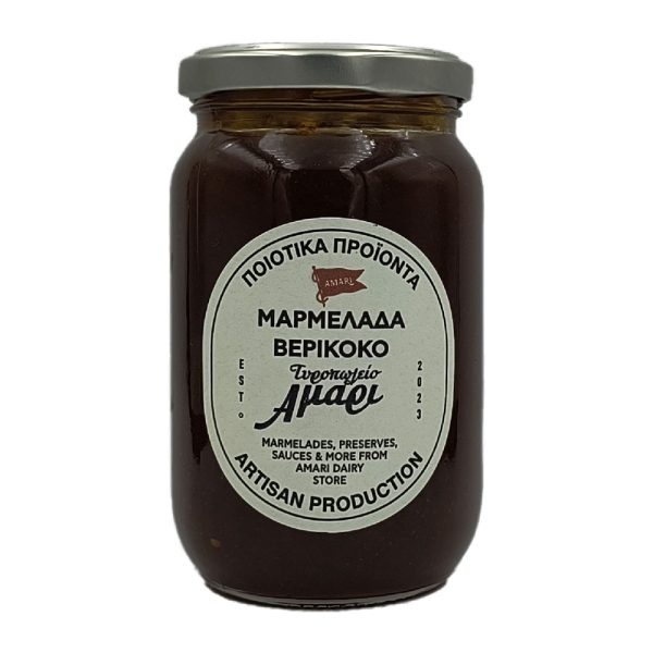 Βερίκοκο Μαρμελάδα 450 γρ.