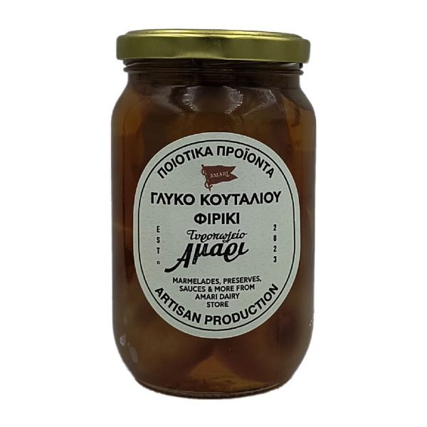 Φιρίκι Γλυκό Κουταλιού 460 γρ.