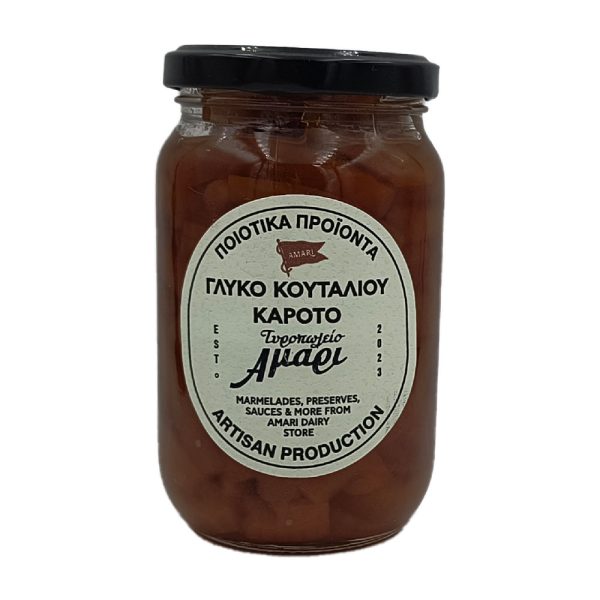 Καρότο Γλυκό Κουταλιού 460 γρ.
