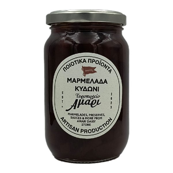 Κυδώνι Μαρμελάδα 450 γρ.